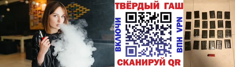 ГАШ Изолятор  Тотьма 