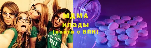кокс Бронницы