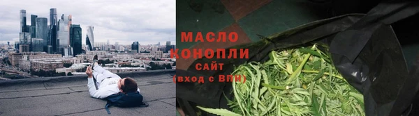 кокаин Верхнеуральск