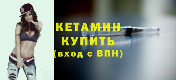 ECSTASY Сосновый Бор