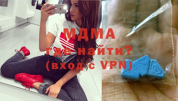 спиды Сосновка