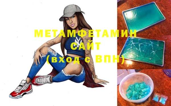 ECSTASY Сосновый Бор