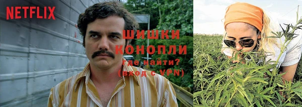 кристаллы Бугульма