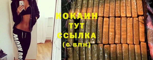 ECSTASY Сосновый Бор