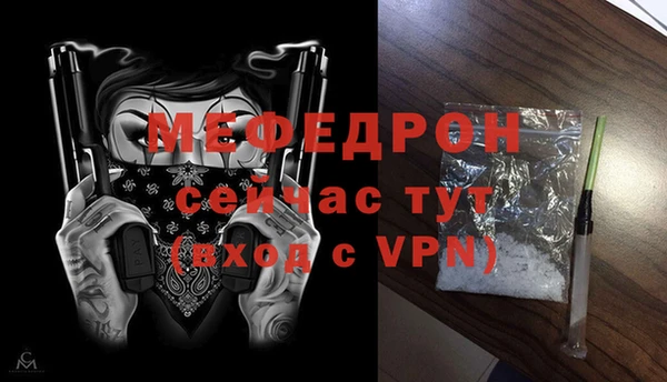 ECSTASY Сосновый Бор