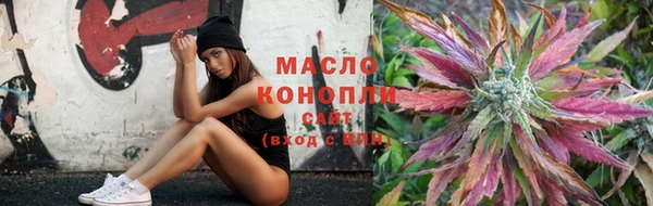 кокс Бронницы