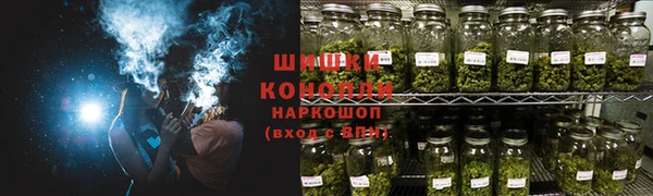 кристаллы Бугульма