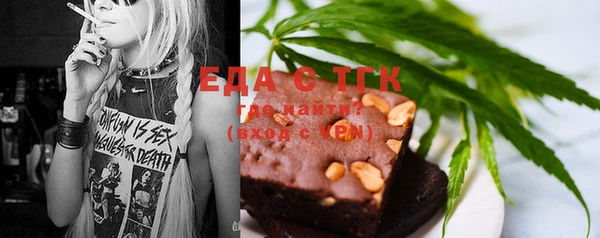 ECSTASY Сосновый Бор